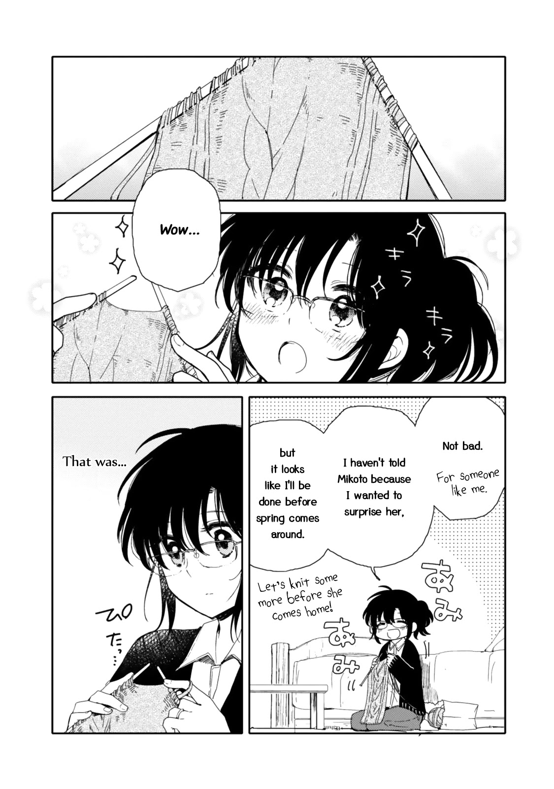 Sayuri-san no Imouto wa Tenshi Chapter 19 page 2 - Chapter 19: Tearful Goodbye