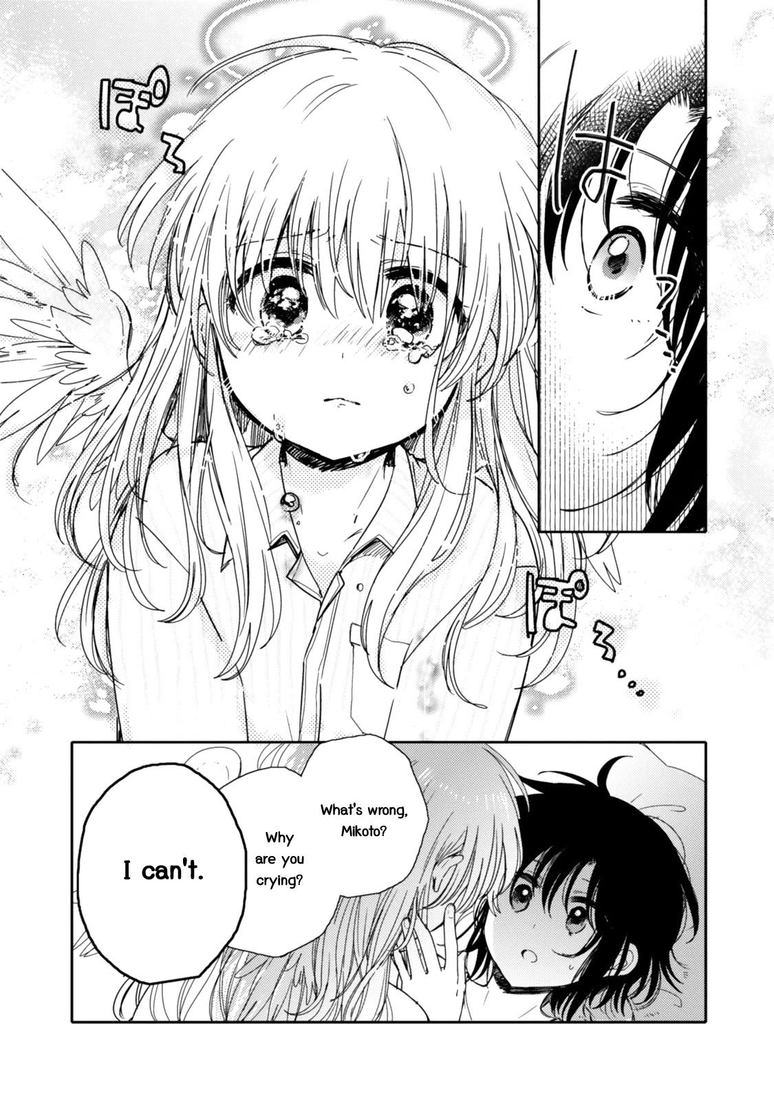 Sayuri-san no Imouto wa Tenshi Chapter 19 page 24 - Chapter 19: Tearful Goodbye