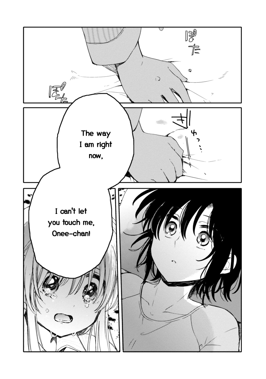 Sayuri-san no Imouto wa Tenshi Chapter 19 page 25 - Chapter 19: Tearful Goodbye
