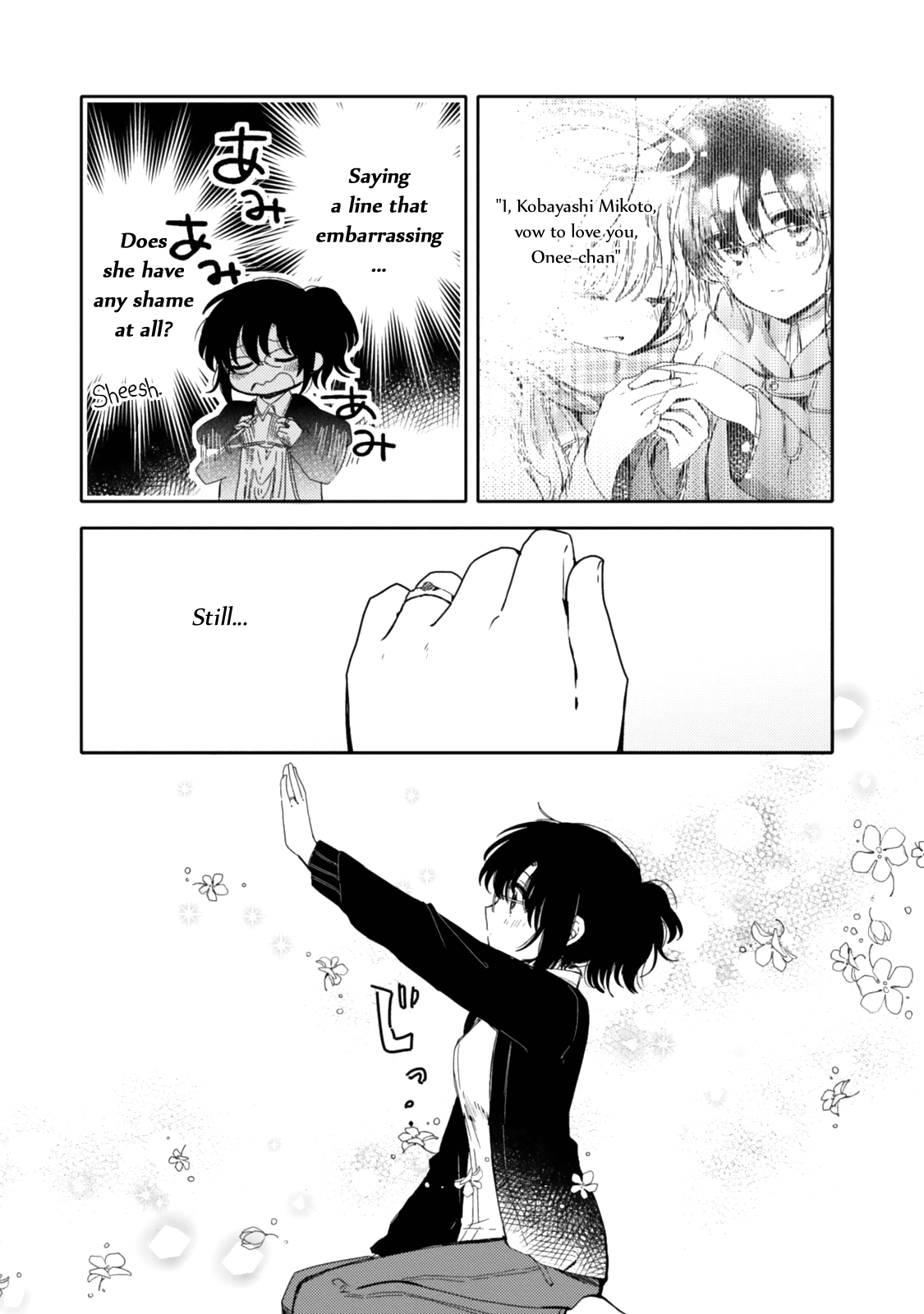 Sayuri-san no Imouto wa Tenshi Chapter 19 page 3 - Chapter 19: Tearful Goodbye