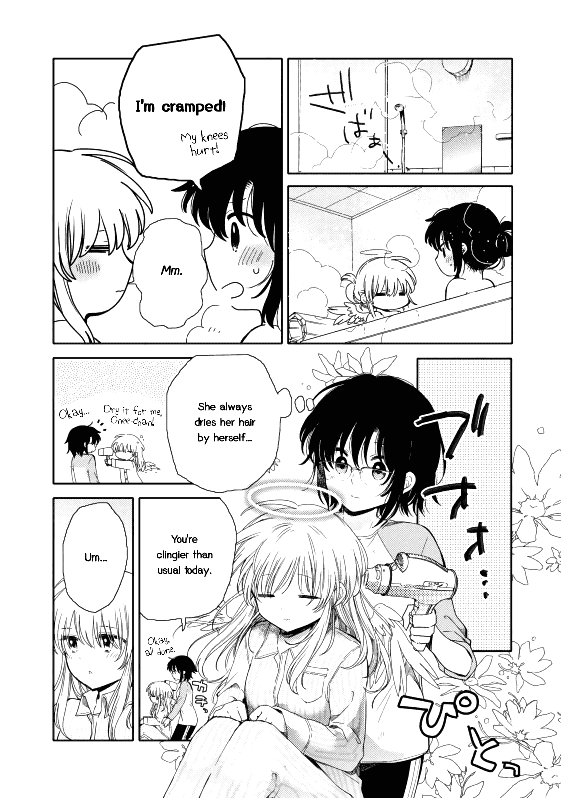 Sayuri-san no Imouto wa Tenshi Chapter 19 page 8 - Chapter 19: Tearful Goodbye