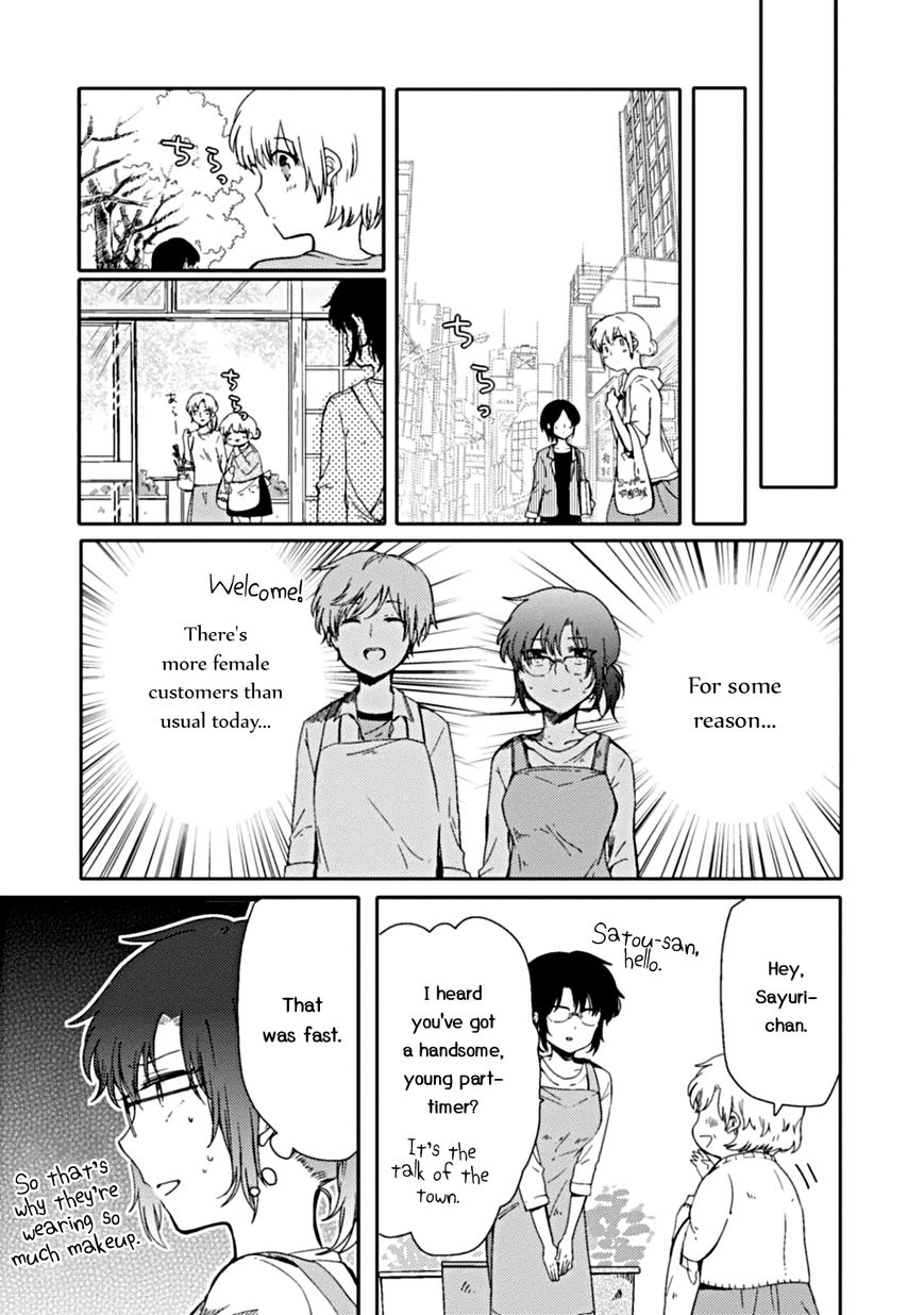 Sayuri-san no Imouto wa Tenshi Chapter 2 page 10 - Chapter 2
