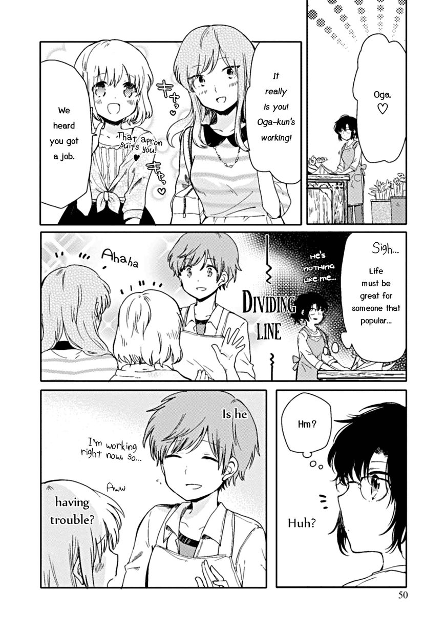 Sayuri-san no Imouto wa Tenshi Chapter 2 page 11 - Chapter 2