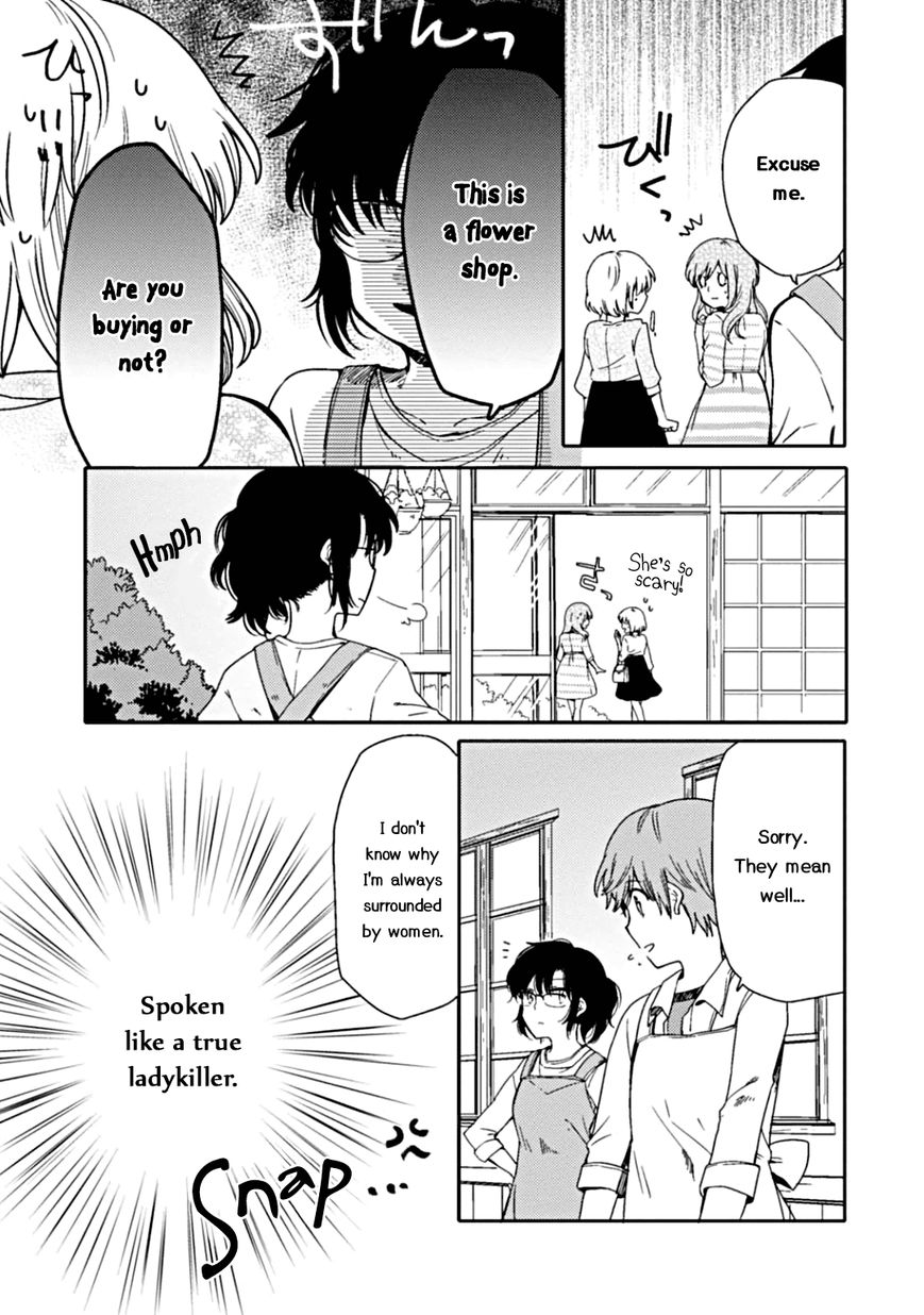 Sayuri-san no Imouto wa Tenshi Chapter 2 page 12 - Chapter 2