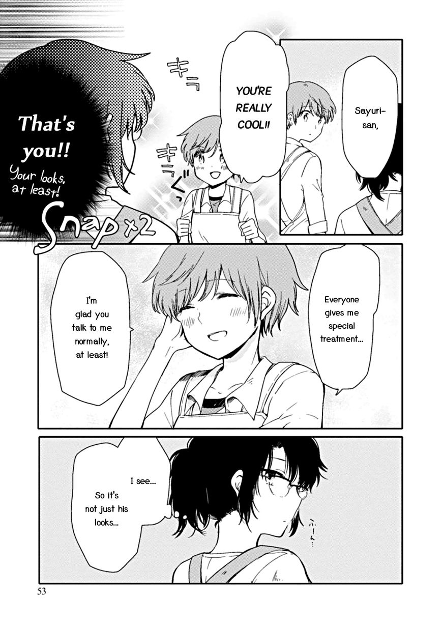 Sayuri-san no Imouto wa Tenshi Chapter 2 page 14 - Chapter 2