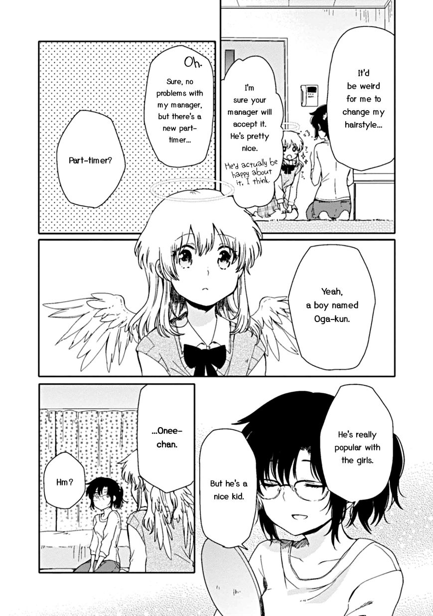 Sayuri-san no Imouto wa Tenshi Chapter 2 page 17 - Chapter 2