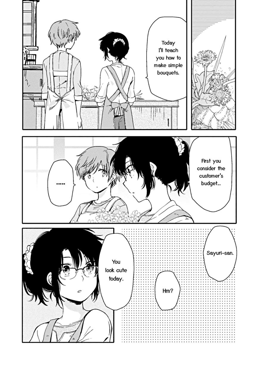 Sayuri-san no Imouto wa Tenshi Chapter 2 page 19 - Chapter 2