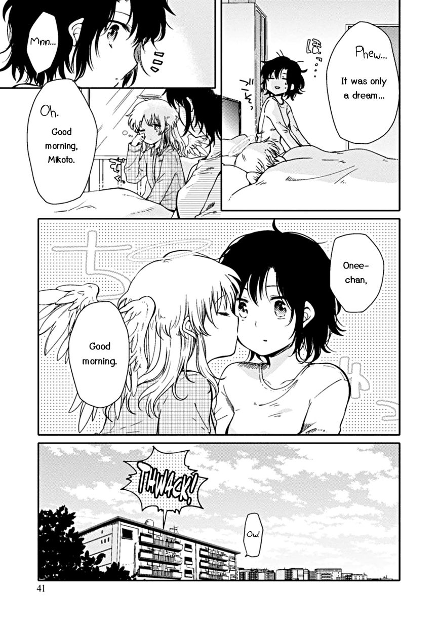 Sayuri-san no Imouto wa Tenshi Chapter 2 page 2 - Chapter 2