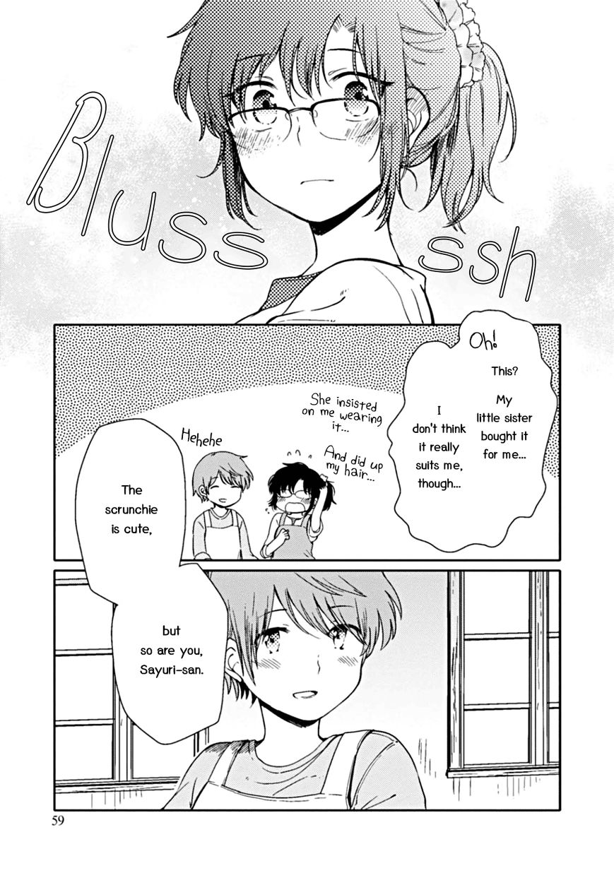 Sayuri-san no Imouto wa Tenshi Chapter 2 page 20 - Chapter 2