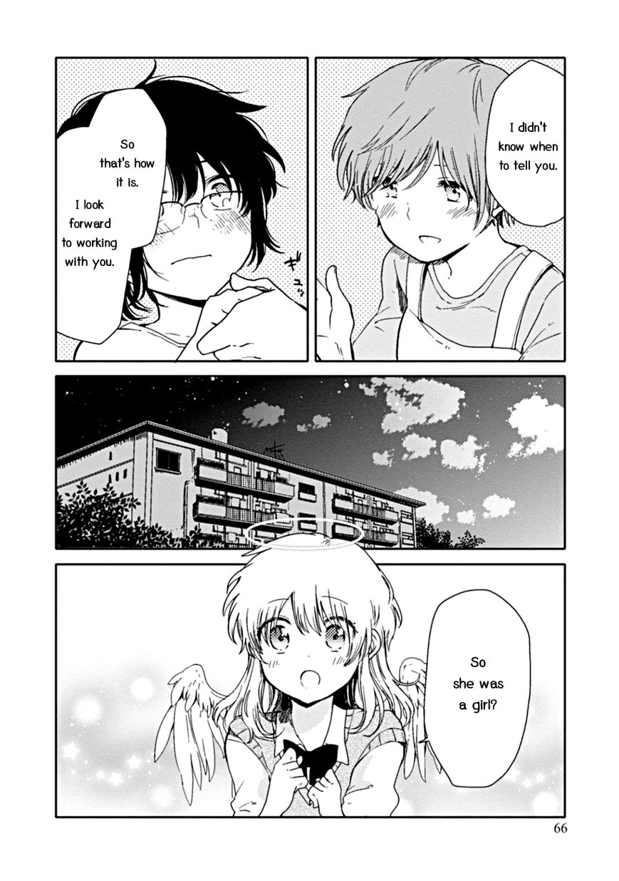 Sayuri-san no Imouto wa Tenshi Chapter 2 page 27 - Chapter 2