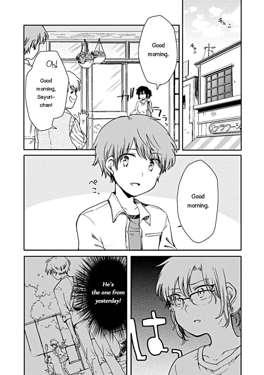 Sayuri-san no Imouto wa Tenshi Chapter 2 page 5 - Chapter 2