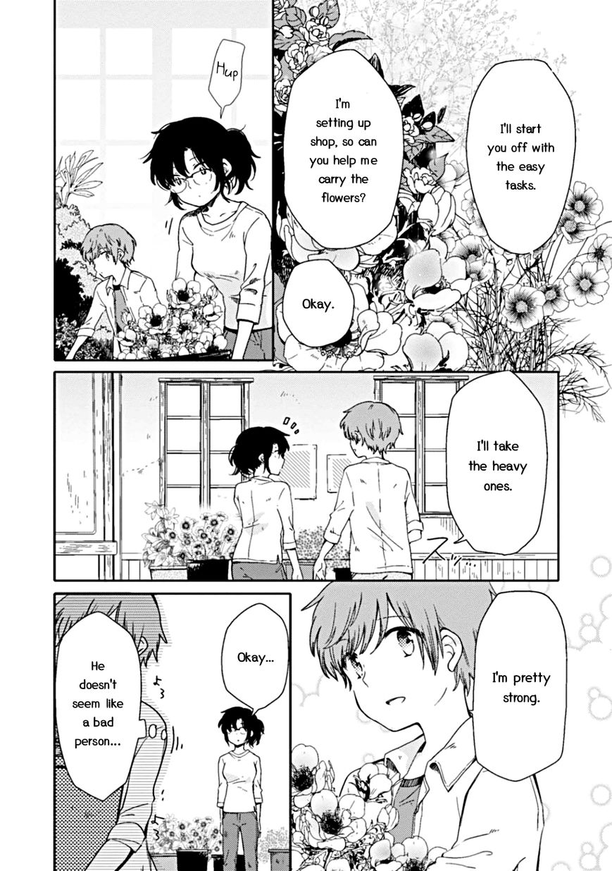 Sayuri-san no Imouto wa Tenshi Chapter 2 page 9 - Chapter 2