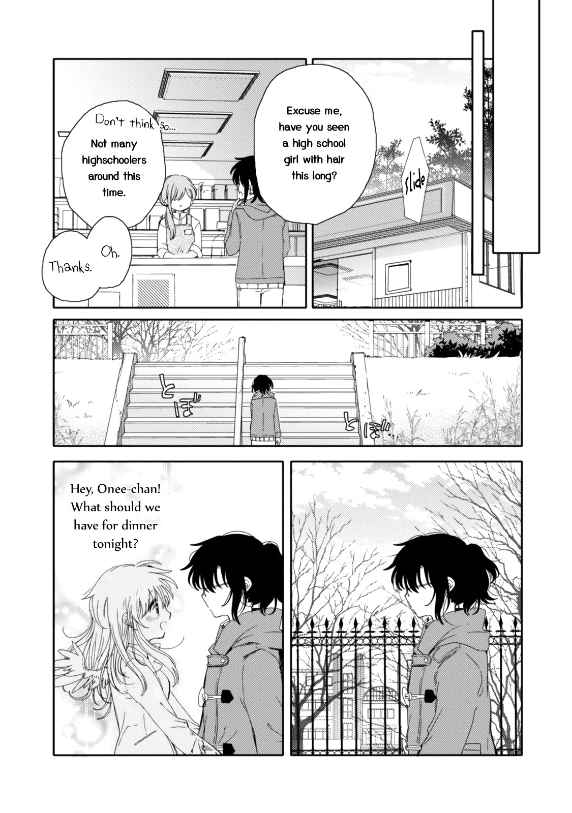 Sayuri-san no Imouto wa Tenshi Chapter 20 page 12 - Chapter 20: The Town The Angel Left Behind