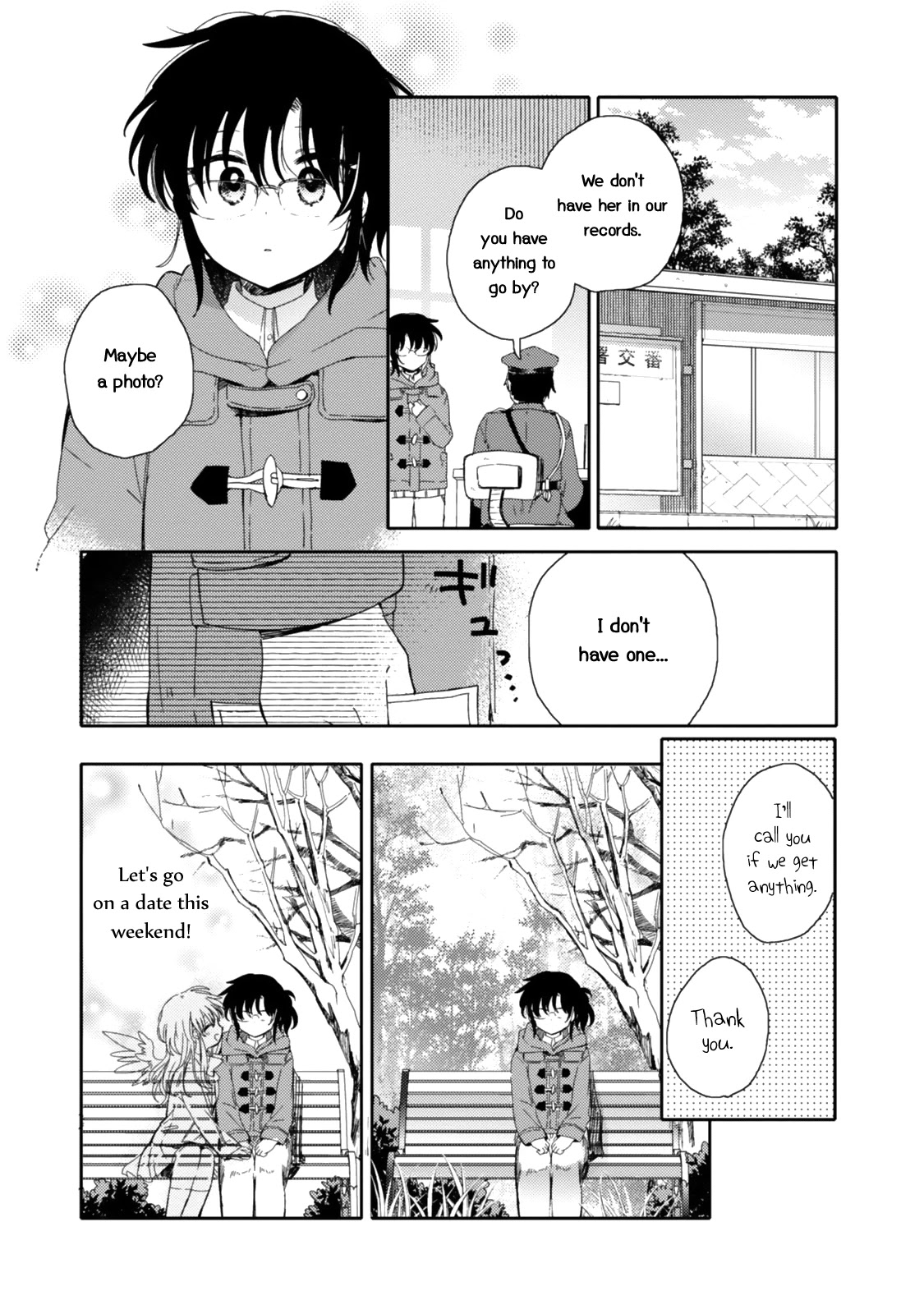 Sayuri-san no Imouto wa Tenshi Chapter 20 page 13 - Chapter 20: The Town The Angel Left Behind
