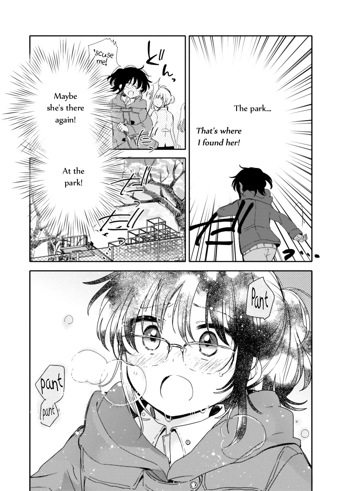 Sayuri-san no Imouto wa Tenshi Chapter 20 page 15 - Chapter 20: The Town The Angel Left Behind