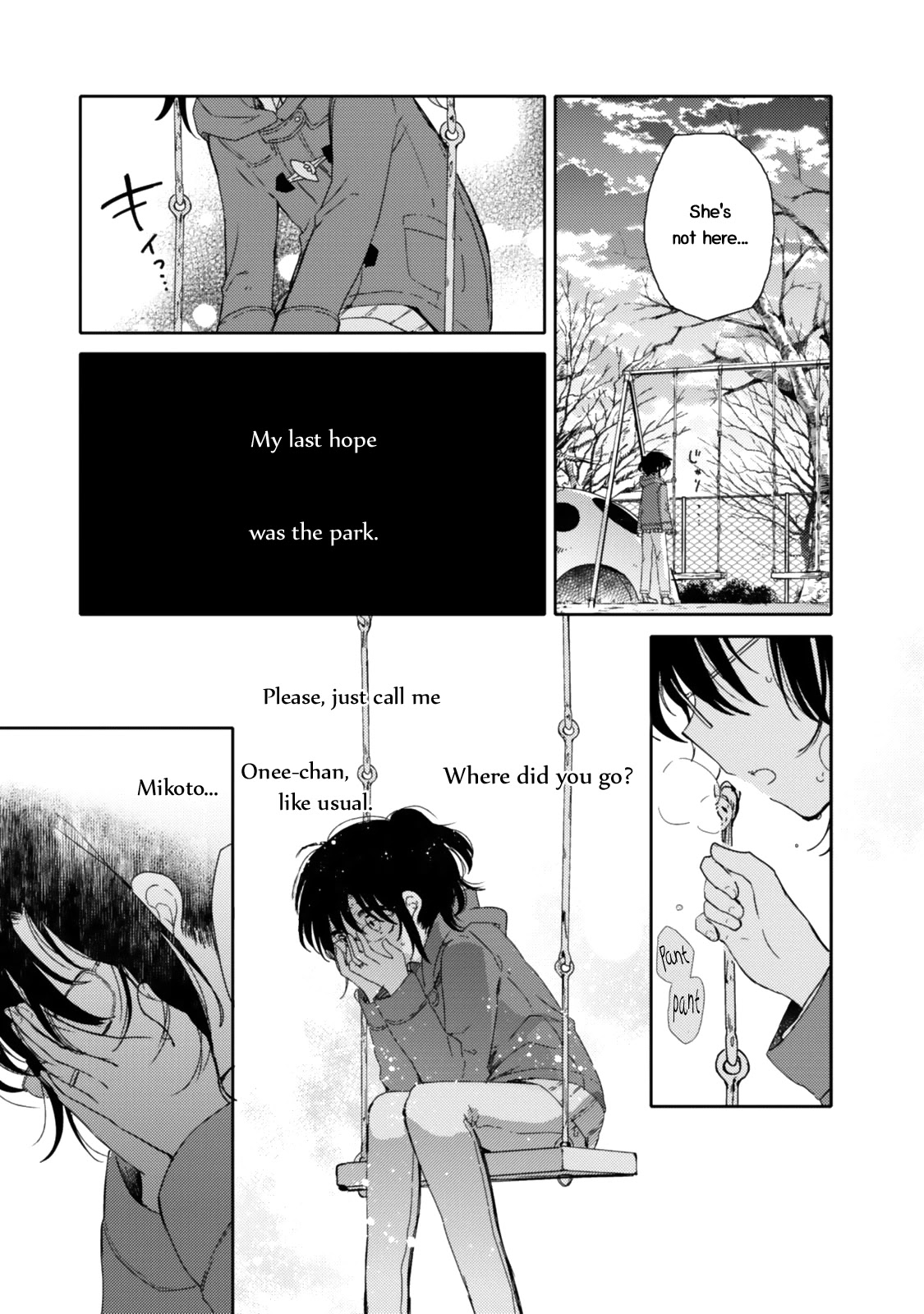 Sayuri-san no Imouto wa Tenshi Chapter 20 page 17 - Chapter 20: The Town The Angel Left Behind