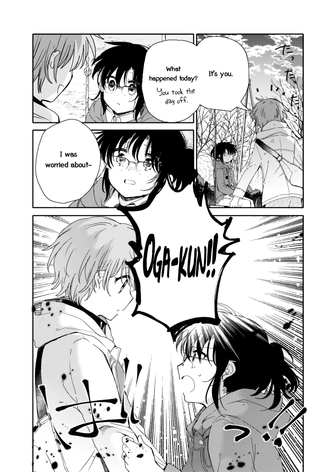 Sayuri-san no Imouto wa Tenshi Chapter 20 page 19 - Chapter 20: The Town The Angel Left Behind