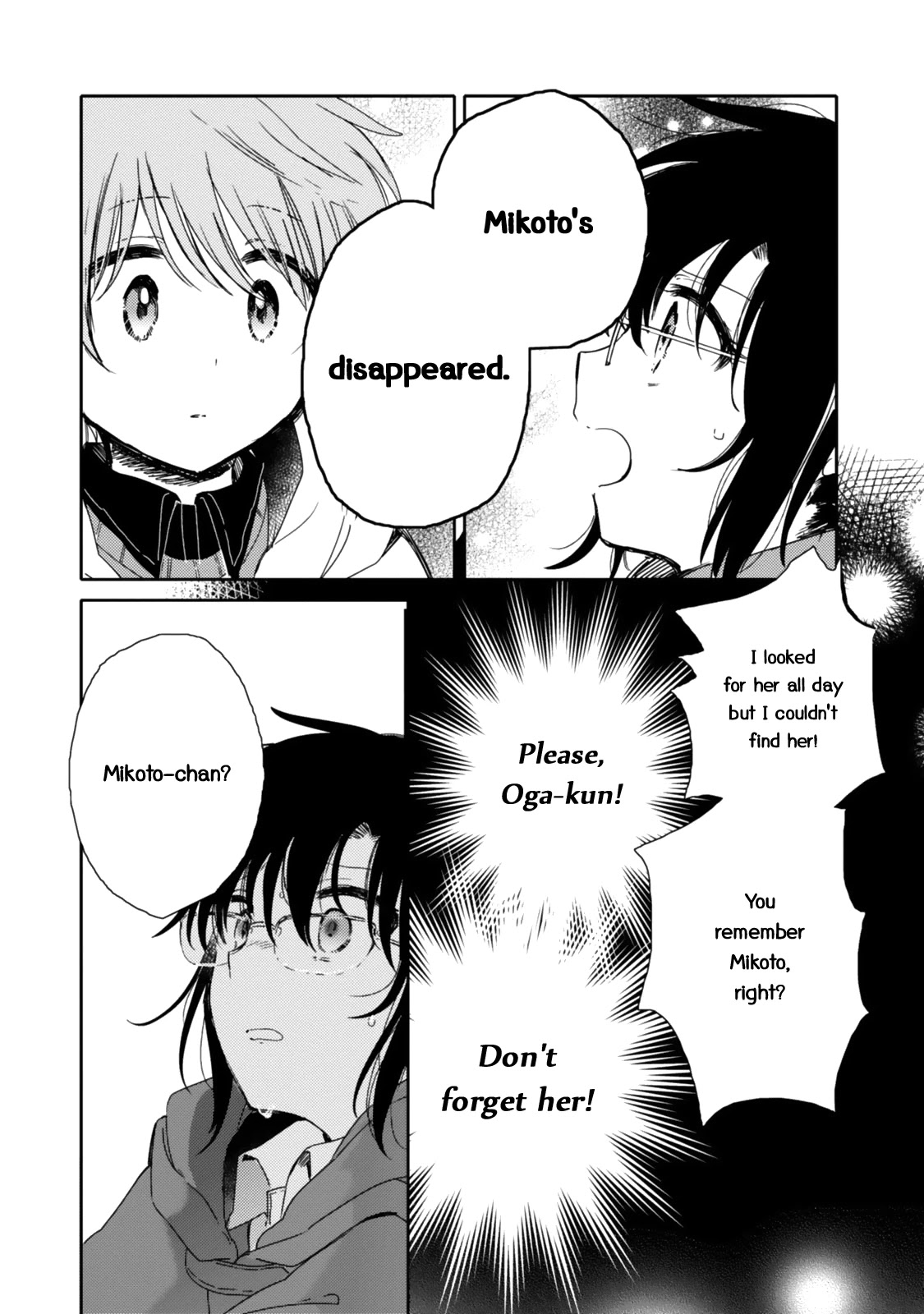Sayuri-san no Imouto wa Tenshi Chapter 20 page 20 - Chapter 20: The Town The Angel Left Behind