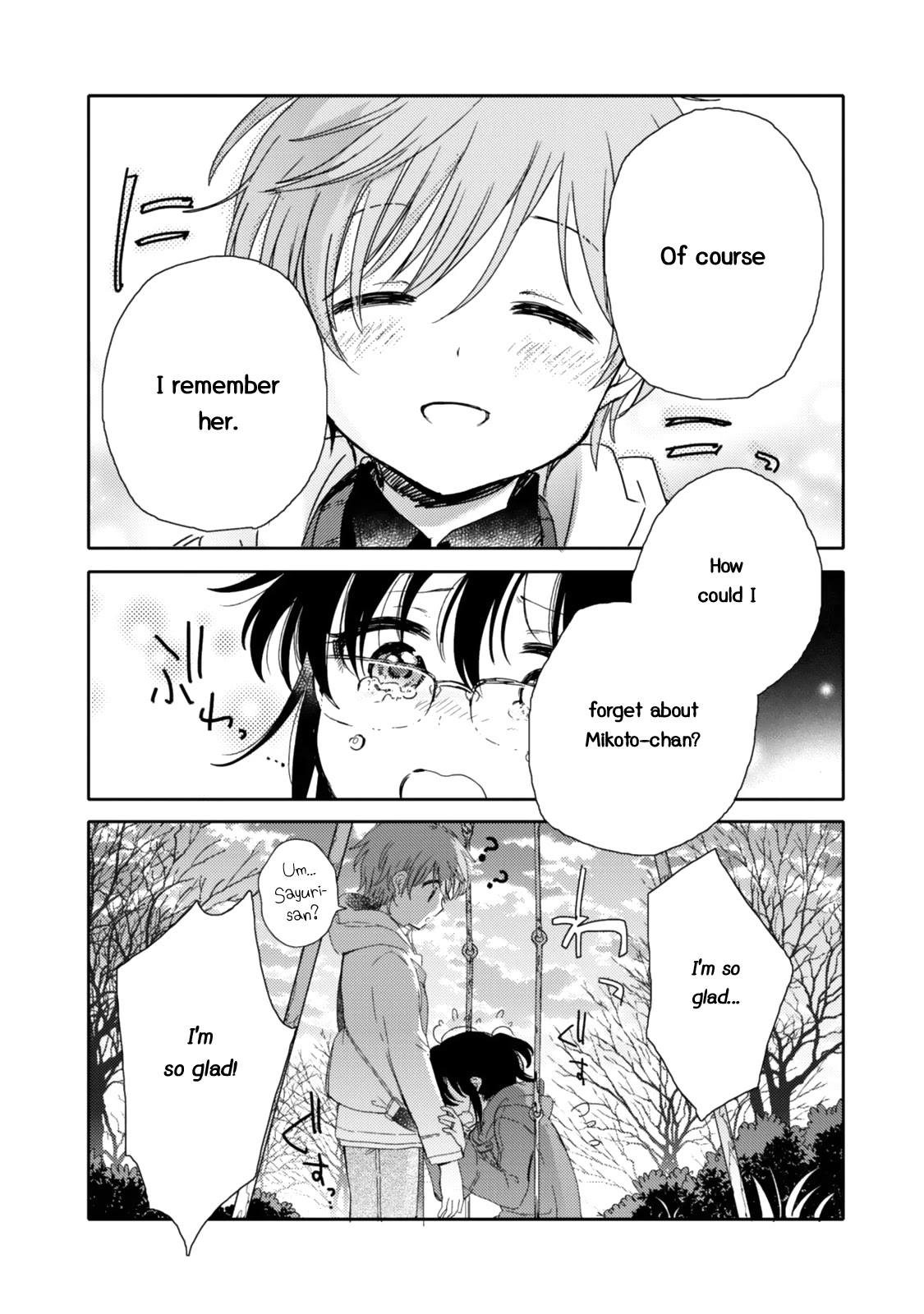 Sayuri-san no Imouto wa Tenshi Chapter 20 page 21 - Chapter 20: The Town The Angel Left Behind