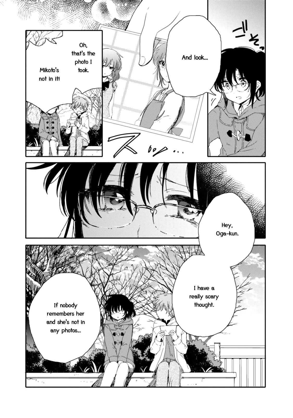 Sayuri-san no Imouto wa Tenshi Chapter 20 page 26 - Chapter 20: The Town The Angel Left Behind