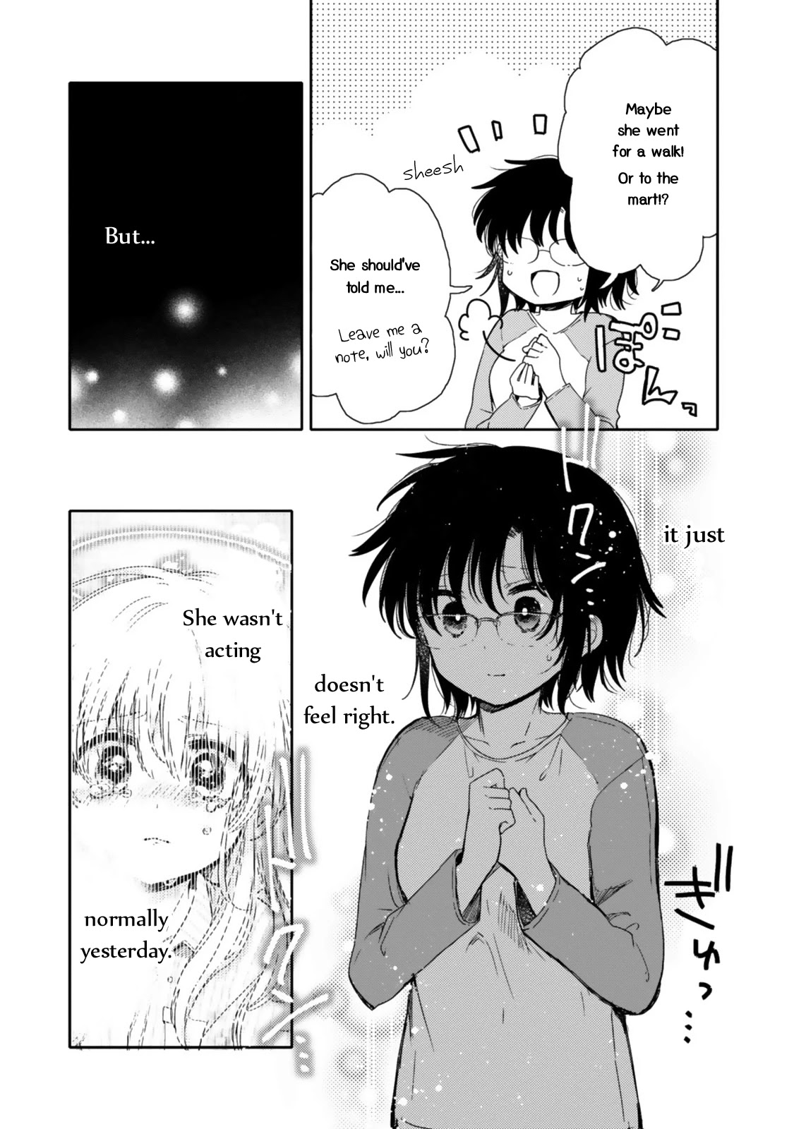 Sayuri-san no Imouto wa Tenshi Chapter 20 page 3 - Chapter 20: The Town The Angel Left Behind