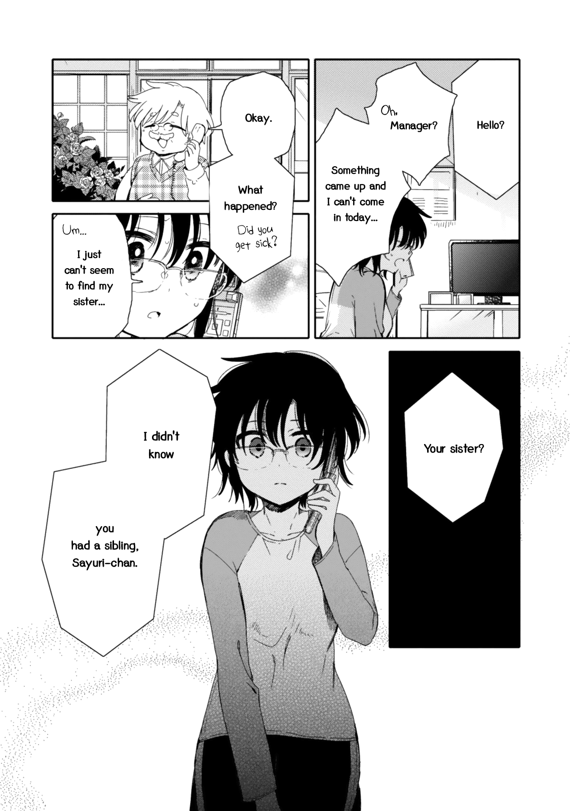 Sayuri-san no Imouto wa Tenshi Chapter 20 page 6 - Chapter 20: The Town The Angel Left Behind