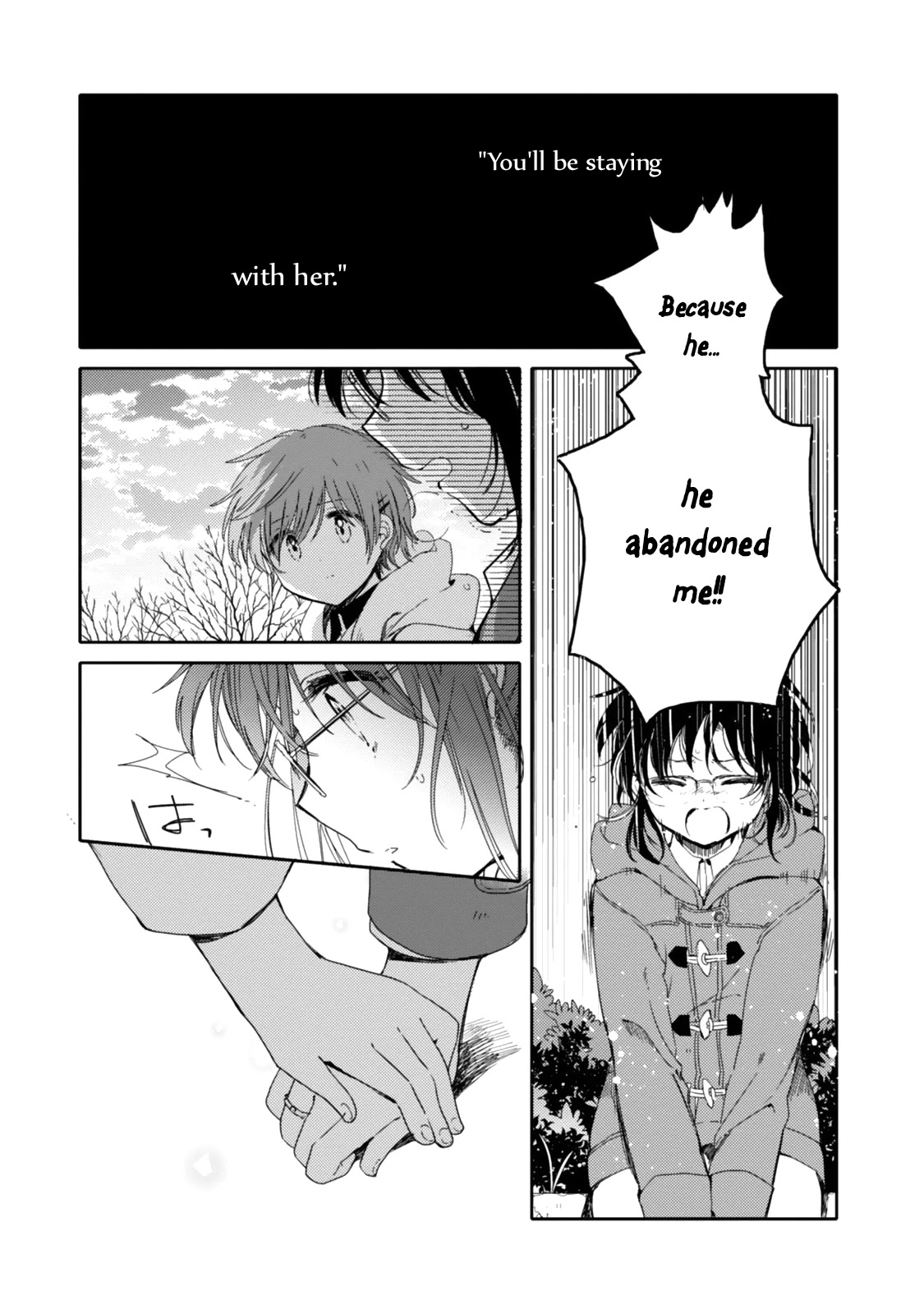 Sayuri-san no Imouto wa Tenshi Chapter 21 page 11 - Chapter 21: Presence of Love [END]