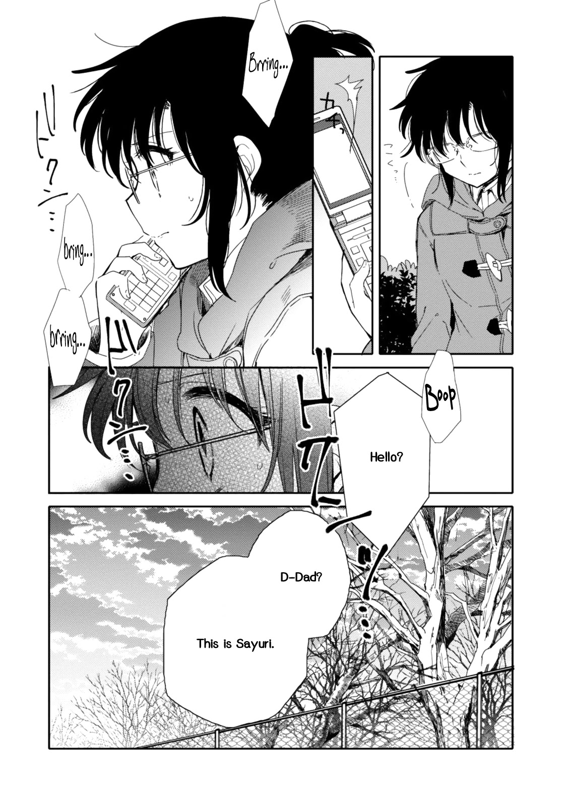 Sayuri-san no Imouto wa Tenshi Chapter 21 page 13 - Chapter 21: Presence of Love [END]