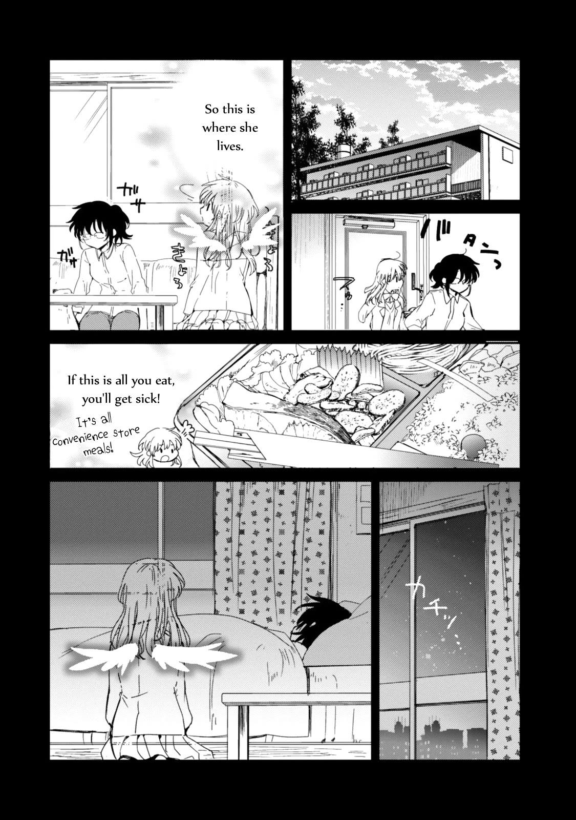 Sayuri-san no Imouto wa Tenshi Chapter 21 page 17 - Chapter 21: Presence of Love [END]