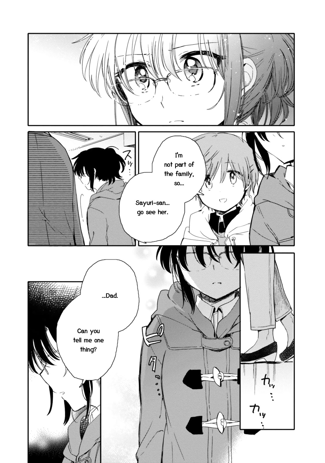 Sayuri-san no Imouto wa Tenshi Chapter 21 page 23 - Chapter 21: Presence of Love [END]