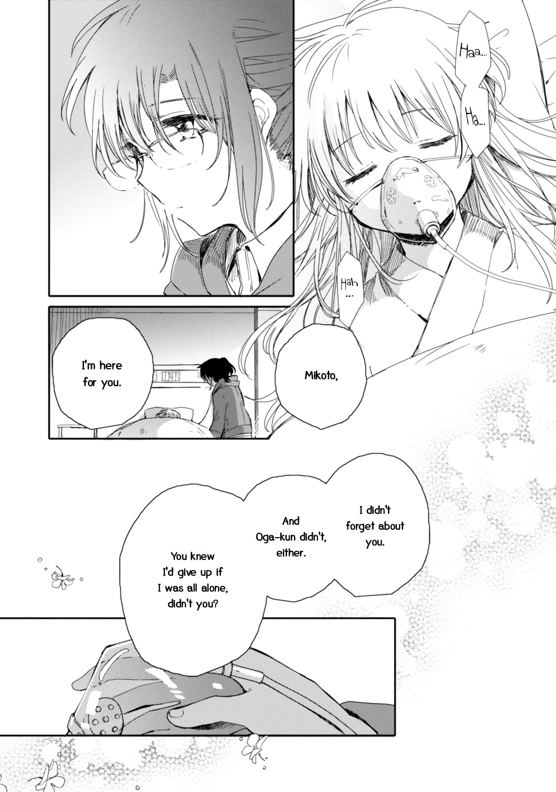 Sayuri-san no Imouto wa Tenshi Chapter 21 page 27 - Chapter 21: Presence of Love [END]