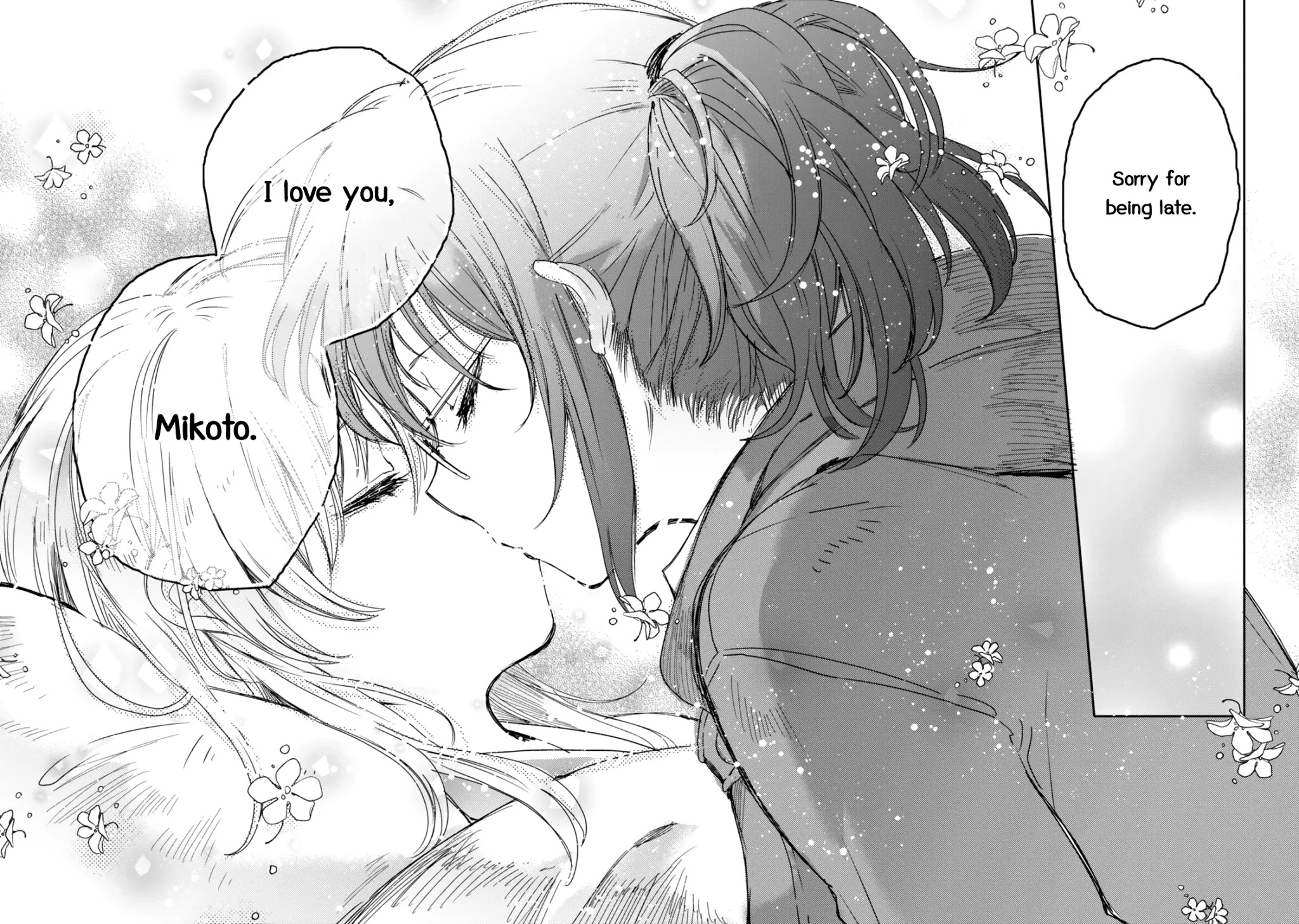 Sayuri-san no Imouto wa Tenshi Chapter 21 page 28 - Chapter 21: Presence of Love [END]