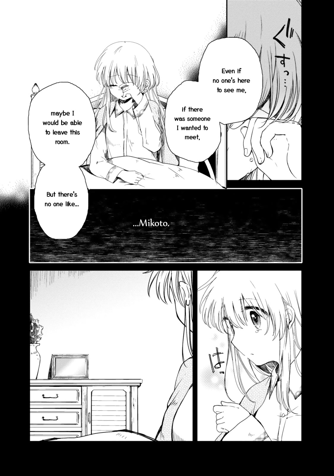 Sayuri-san no Imouto wa Tenshi Chapter 21 page 5 - Chapter 21: Presence of Love [END]