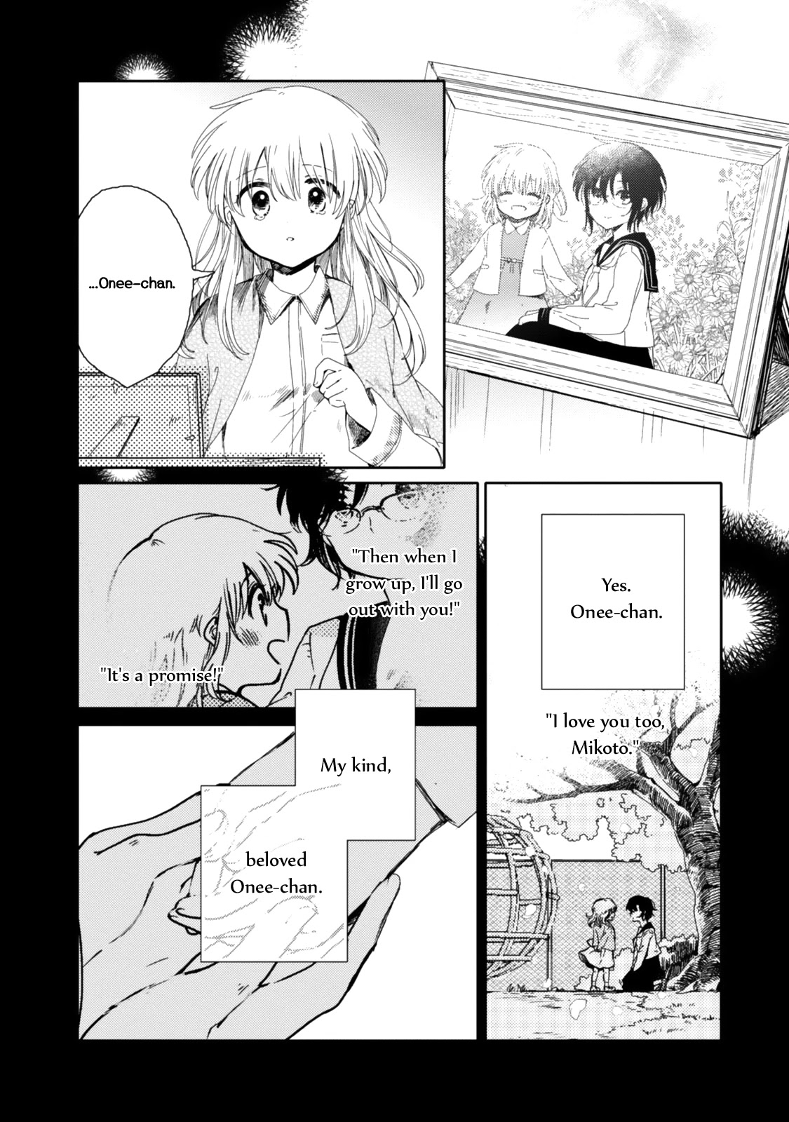 Sayuri-san no Imouto wa Tenshi Chapter 21 page 6 - Chapter 21: Presence of Love [END]
