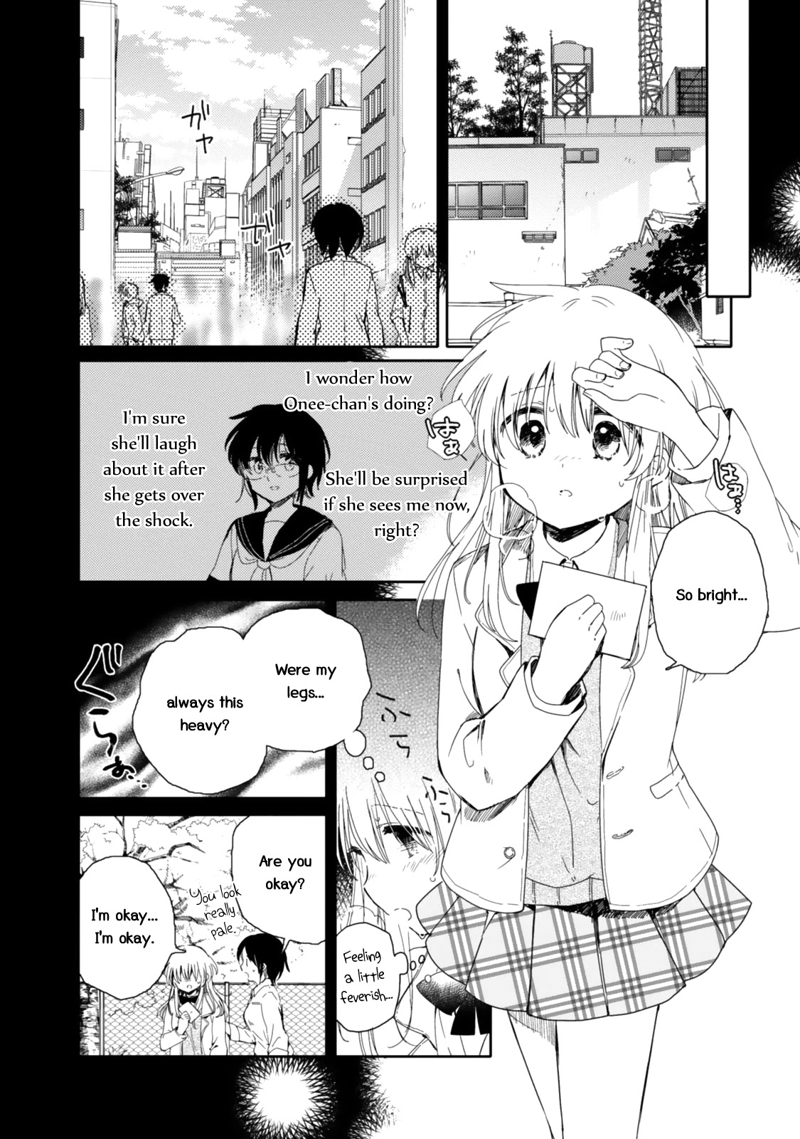 Sayuri-san no Imouto wa Tenshi Chapter 21 page 8 - Chapter 21: Presence of Love [END]