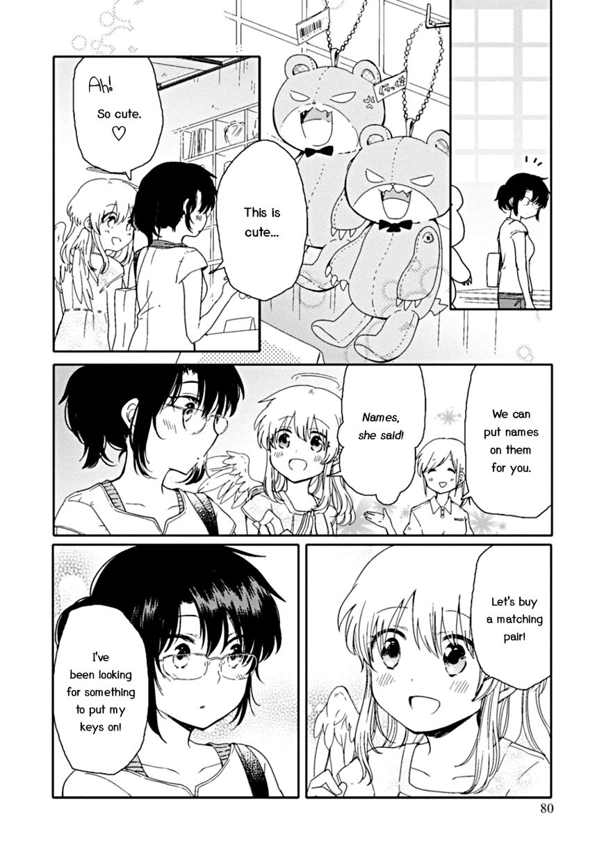 Sayuri-san no Imouto wa Tenshi Chapter 3 page 11 - Chapter 3