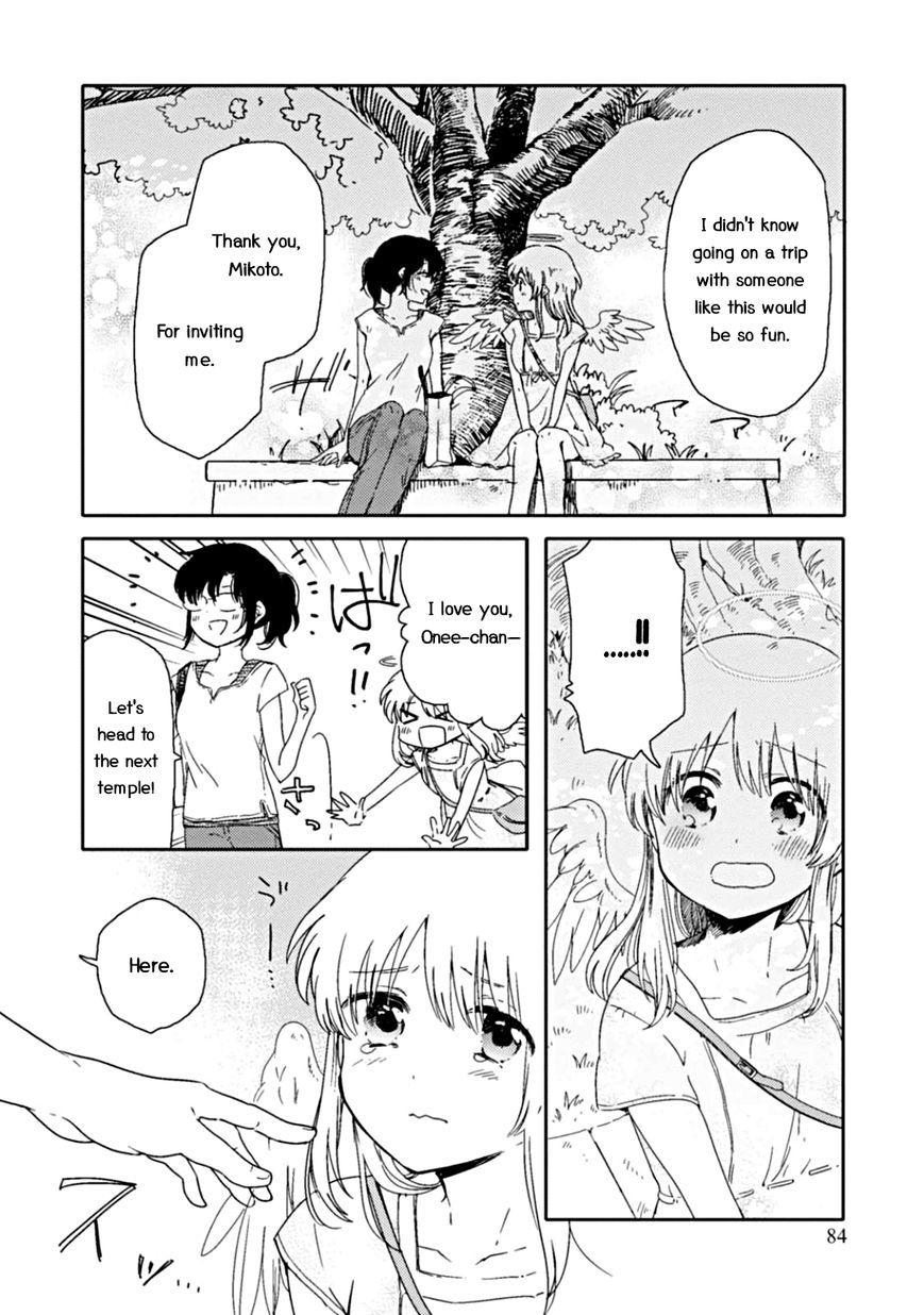 Sayuri-san no Imouto wa Tenshi Chapter 3 page 15 - Chapter 3