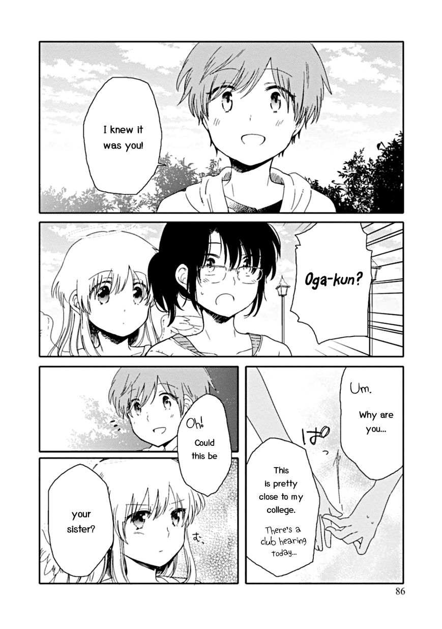 Sayuri-san no Imouto wa Tenshi Chapter 3 page 17 - Chapter 3