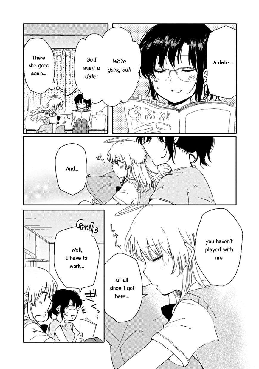 Sayuri-san no Imouto wa Tenshi Chapter 3 page 5 - Chapter 3