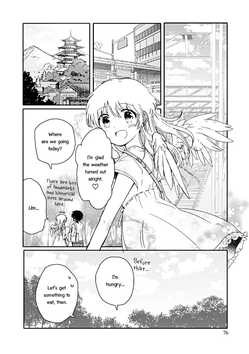 Sayuri-san no Imouto wa Tenshi Chapter 3 page 7 - Chapter 3