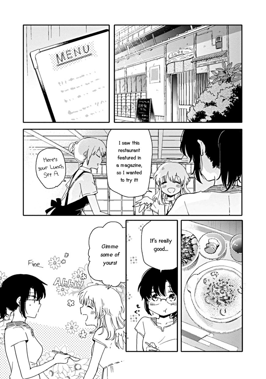 Sayuri-san no Imouto wa Tenshi Chapter 3 page 8 - Chapter 3