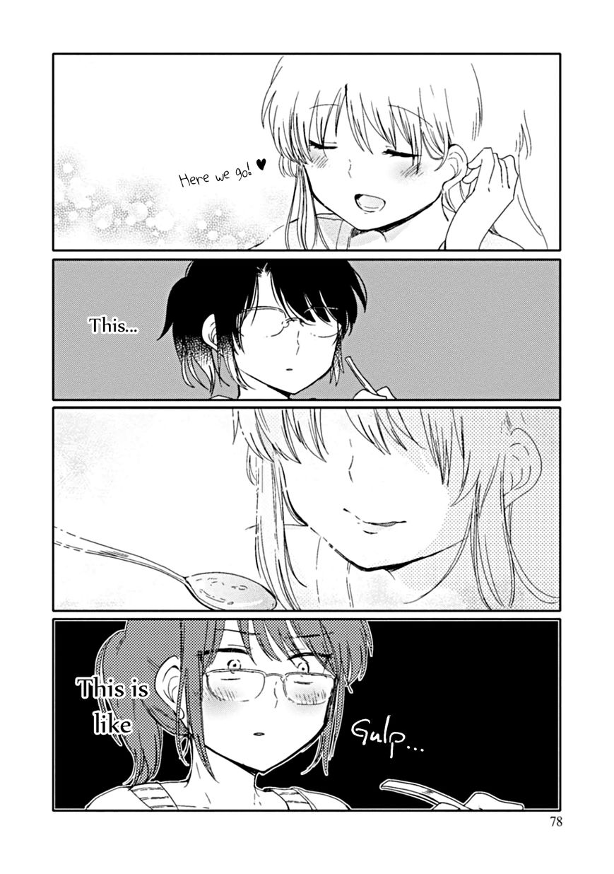 Sayuri-san no Imouto wa Tenshi Chapter 3 page 9 - Chapter 3