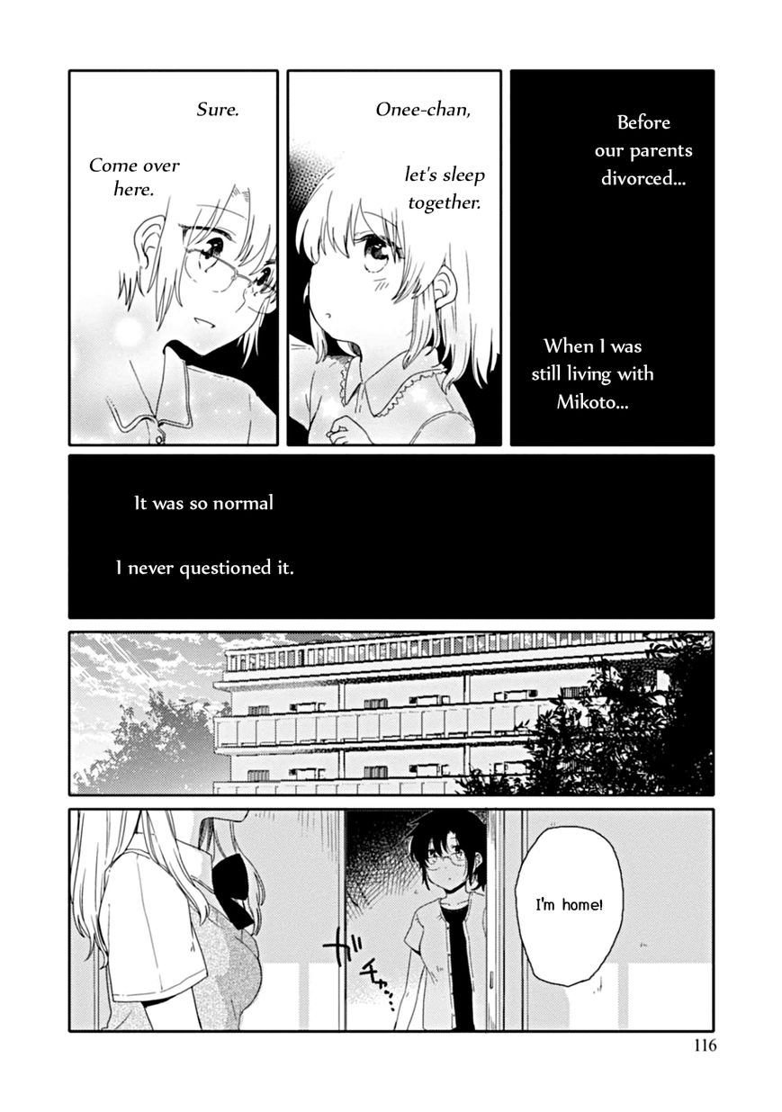 Sayuri-san no Imouto wa Tenshi Chapter 4 page 18 - Chapter 4