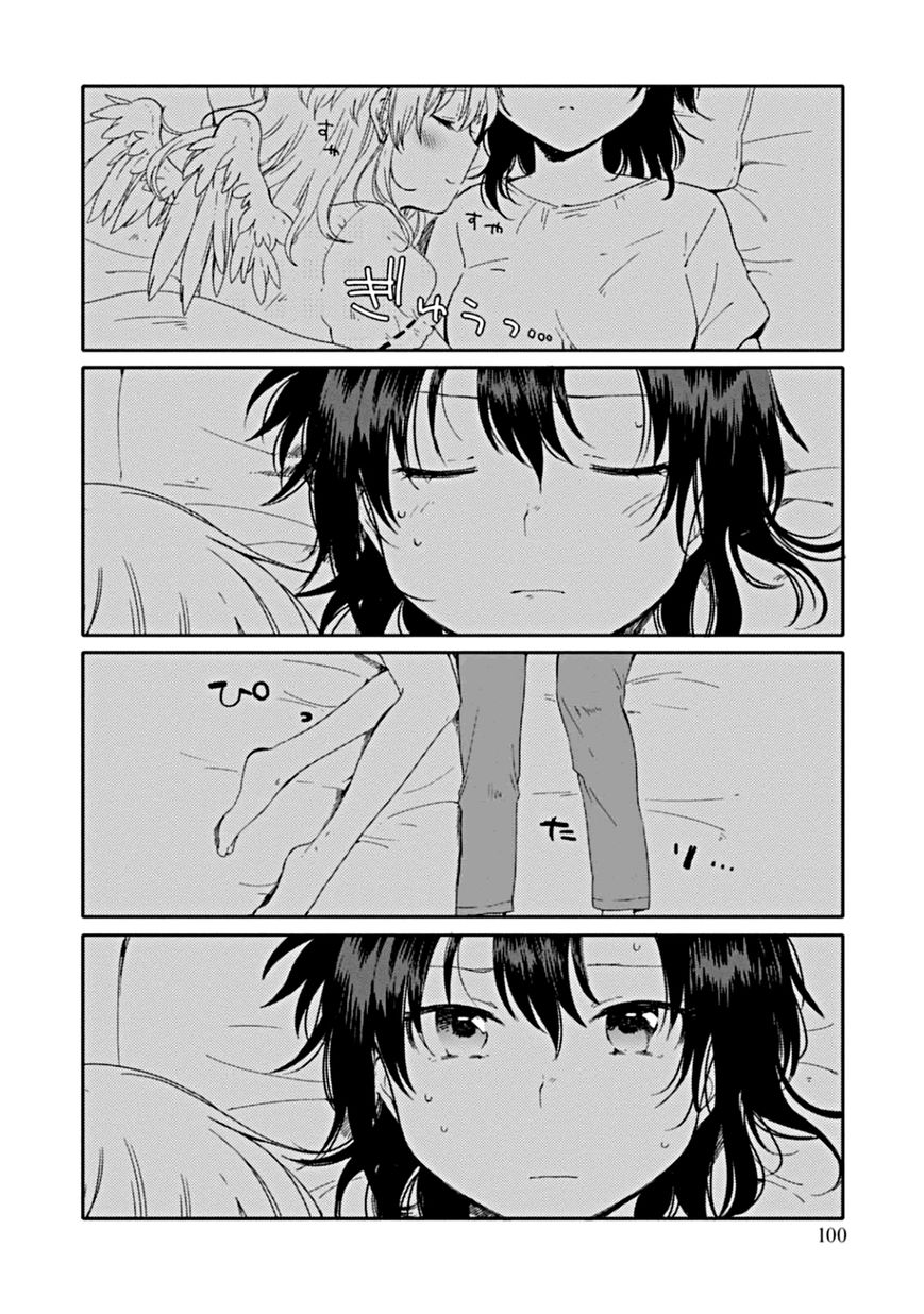 Sayuri-san no Imouto wa Tenshi Chapter 4 page 2 - Chapter 4