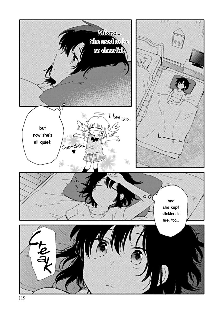 Sayuri-san no Imouto wa Tenshi Chapter 4 page 21 - Chapter 4