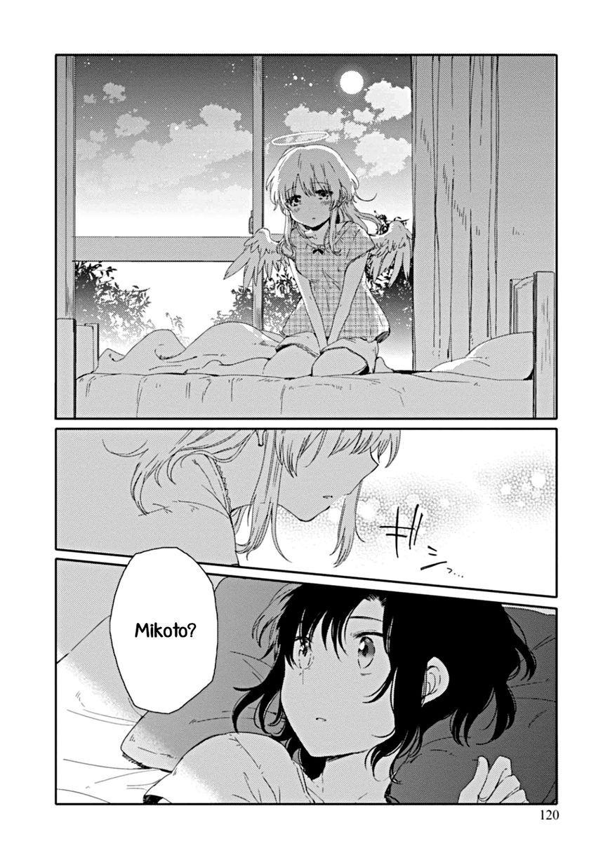 Sayuri-san no Imouto wa Tenshi Chapter 4 page 22 - Chapter 4