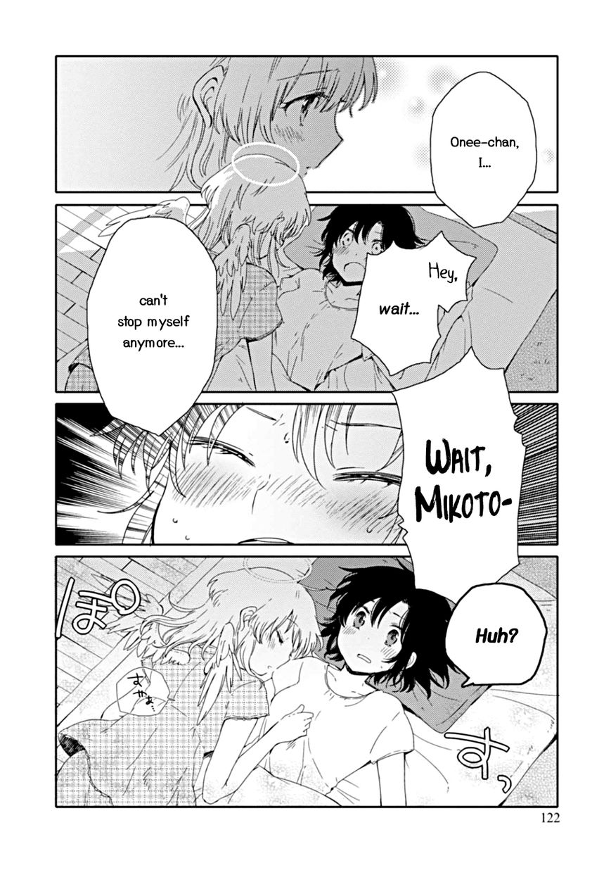 Sayuri-san no Imouto wa Tenshi Chapter 4 page 24 - Chapter 4