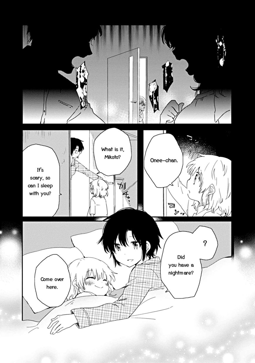 Sayuri-san no Imouto wa Tenshi Chapter 4 page 27 - Chapter 4