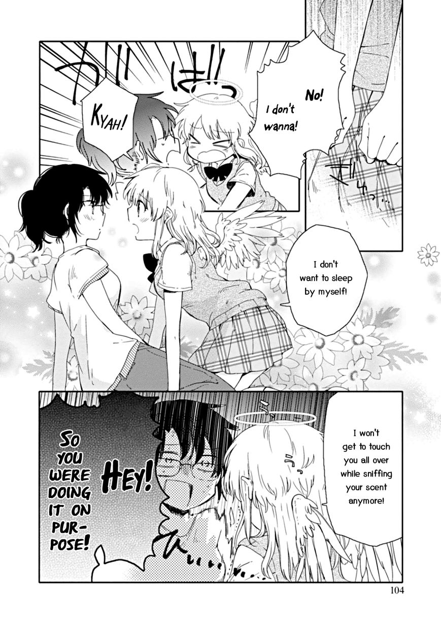 Sayuri-san no Imouto wa Tenshi Chapter 4 page 6 - Chapter 4
