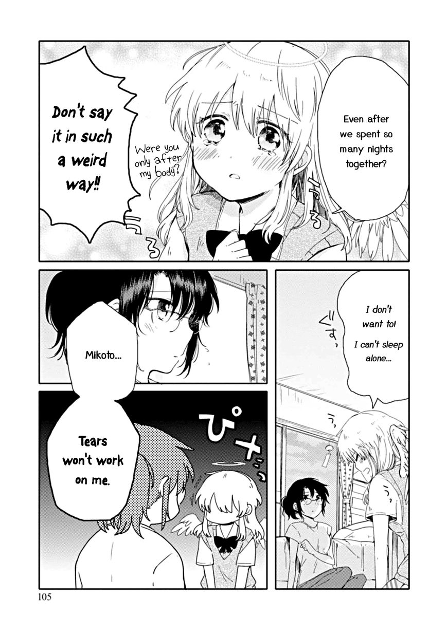 Sayuri-san no Imouto wa Tenshi Chapter 4 page 7 - Chapter 4